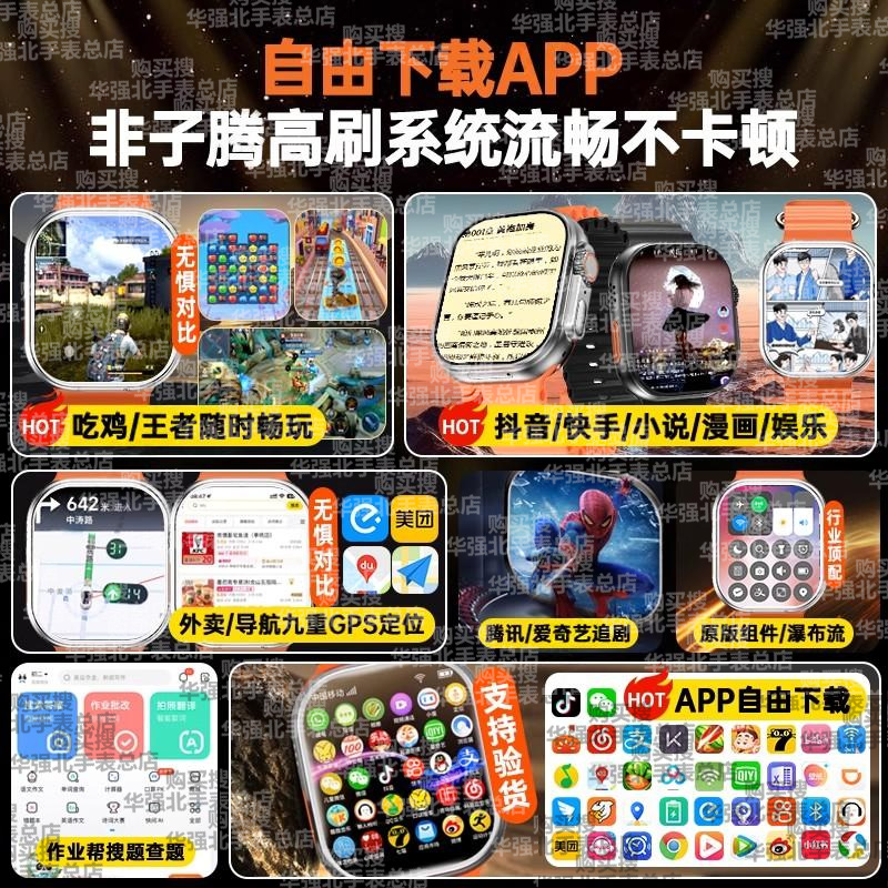 阿里云什么时候独立上市？时间表大揭秘⏰