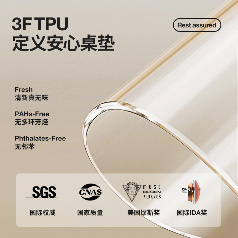 进口食品级TPU桌垫，透明软玻璃餐桌布，防水防油防烫桌垫，厨房新宠儿
