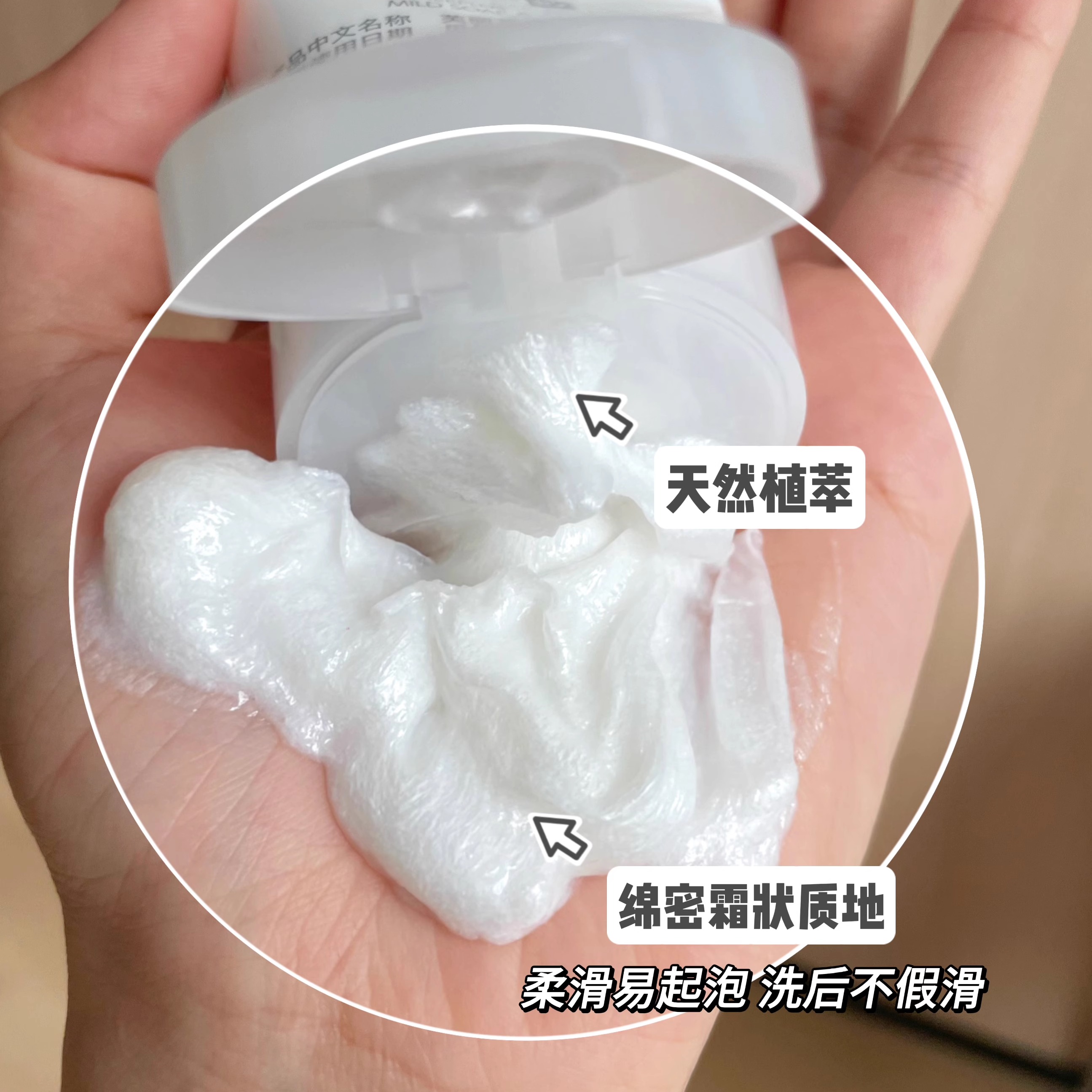 百雀羚水光透亮锁水澎润舒缓安肤面膜5片装：屈臣氏正品，温和保湿，你的肌肤救星！