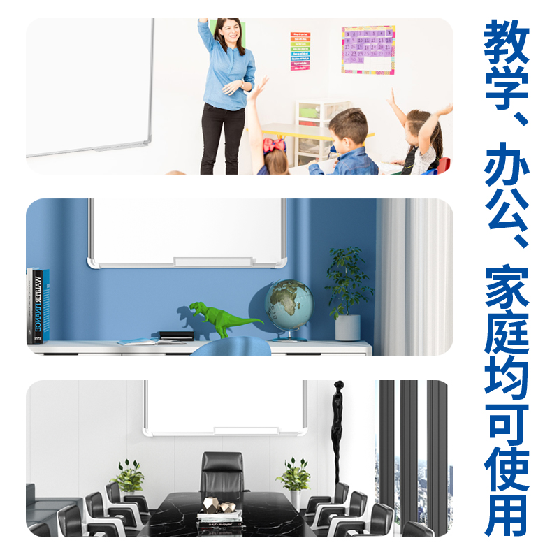 办公室神器大揭秘！这白板写字板让你工作效率飙升！✨