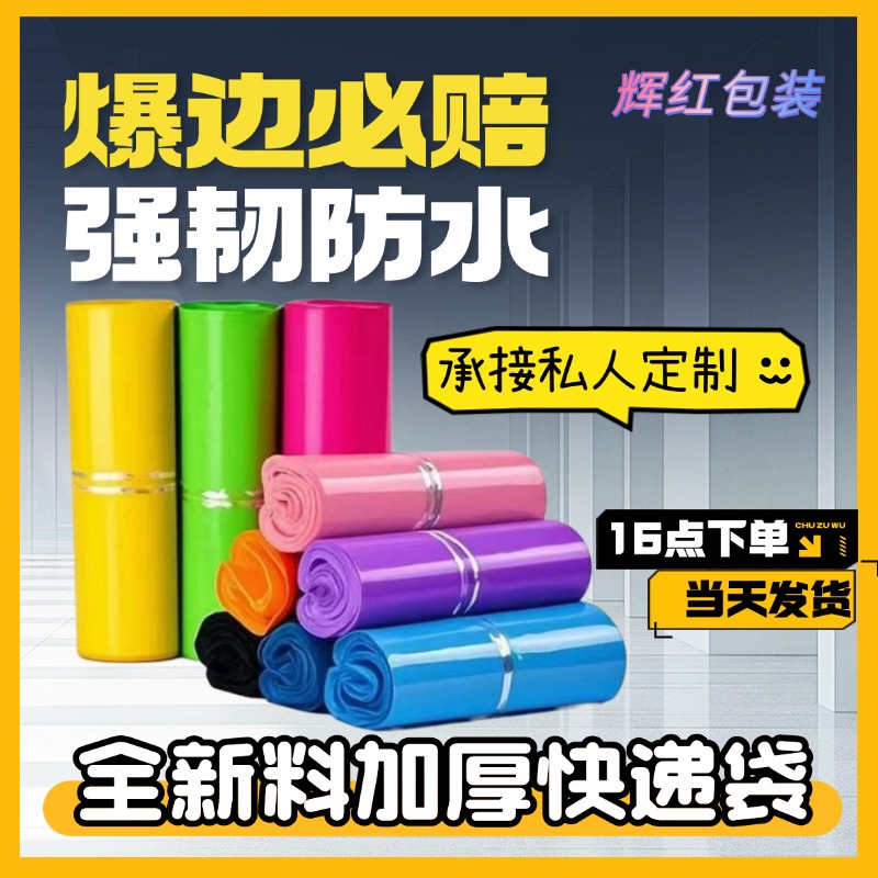 舞狮必备神器：广钹镲钹直径28-45CM，打造震撼全场的打击乐器盛宴！