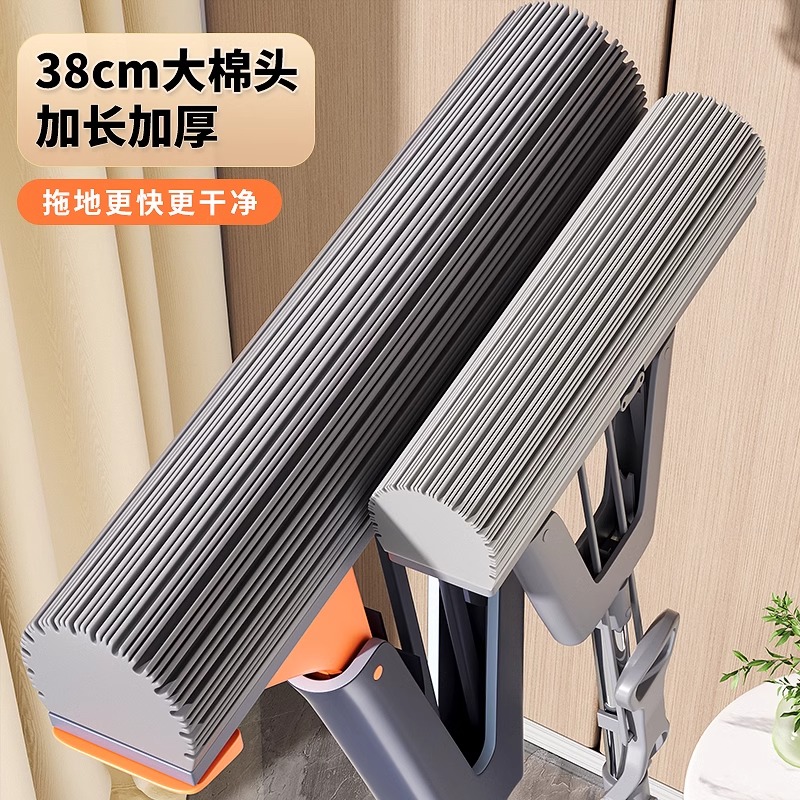 不锈钢杆胶棉吸水拖把：海绵对折式挤水，可拉伸地板拖，免手洗，清洁神器大揭秘！