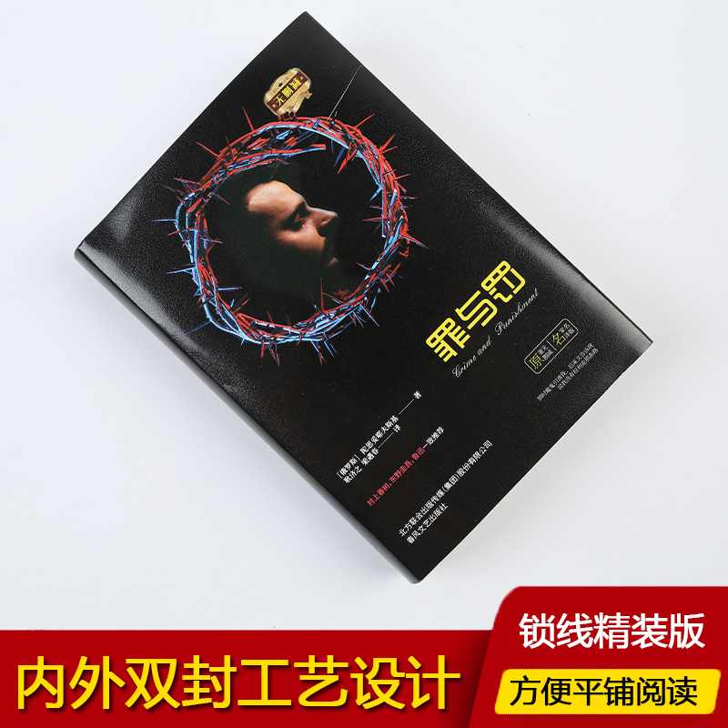 为什么说电商普工一般人干不了？真相是什么？