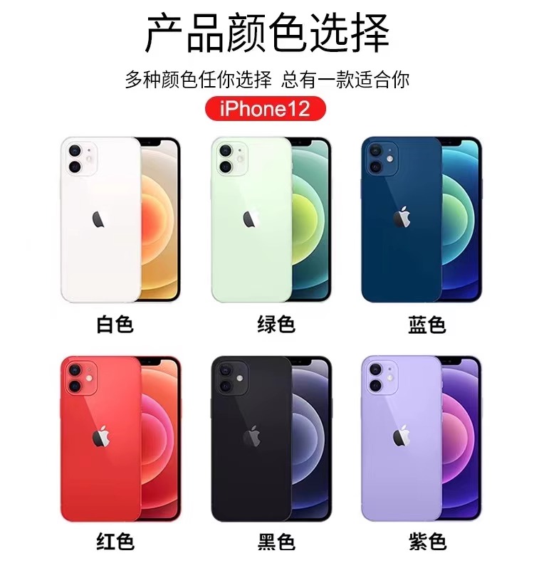 淘宝手机版网页入口官网登录不了怎么办？宝藏解决方法大公开！