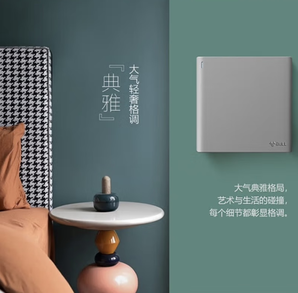 揭秘《打更人》电视剧：免费观看完整版攻略大公开