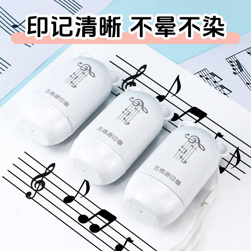 楚门TF05民谣吉他：初学者必备神器，男女通吃，音乐梦想从这里启航