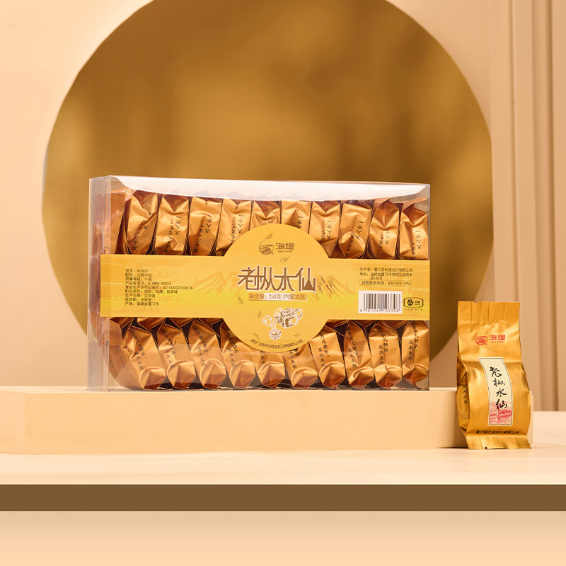 淘宝江湖茶馆紫砂壶：真伪与安全大揭秘，你敢买吗？