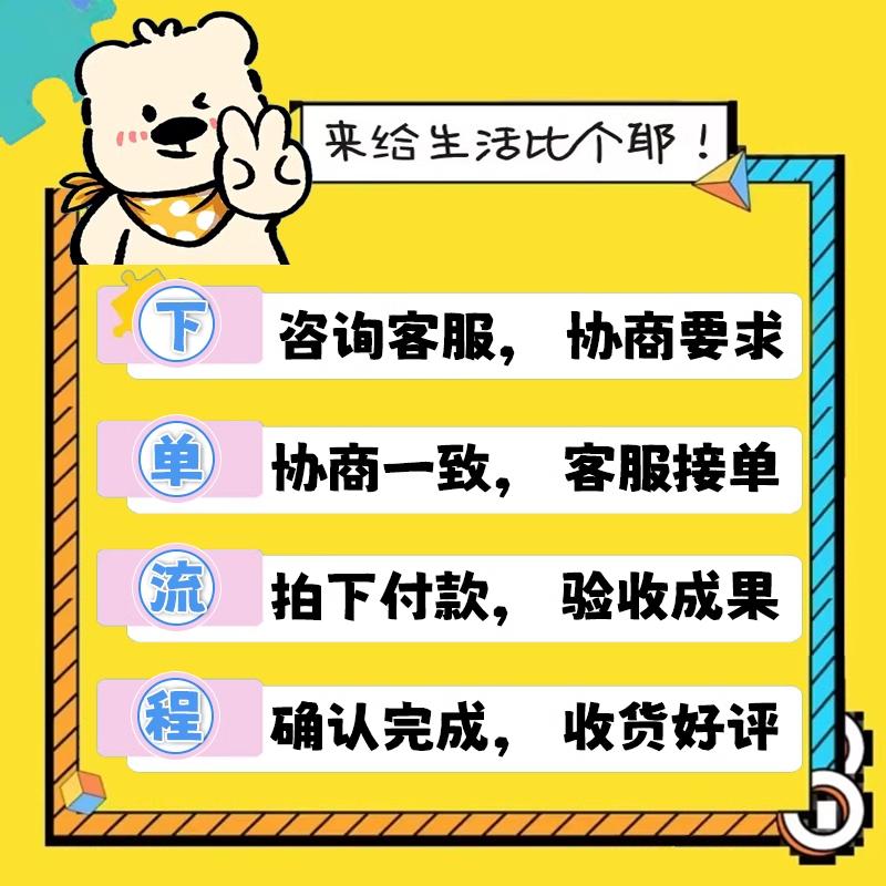 抖音火山版邀请码攻略大揭秘！速来围观如何轻松获取你的专属邀请码！