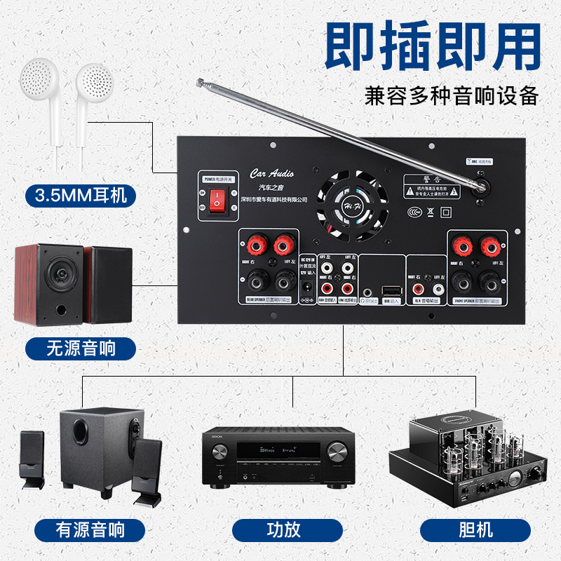 现代名图16款摩比斯主机改装攻略，告别原车CD机，享受家用音响级音质！
