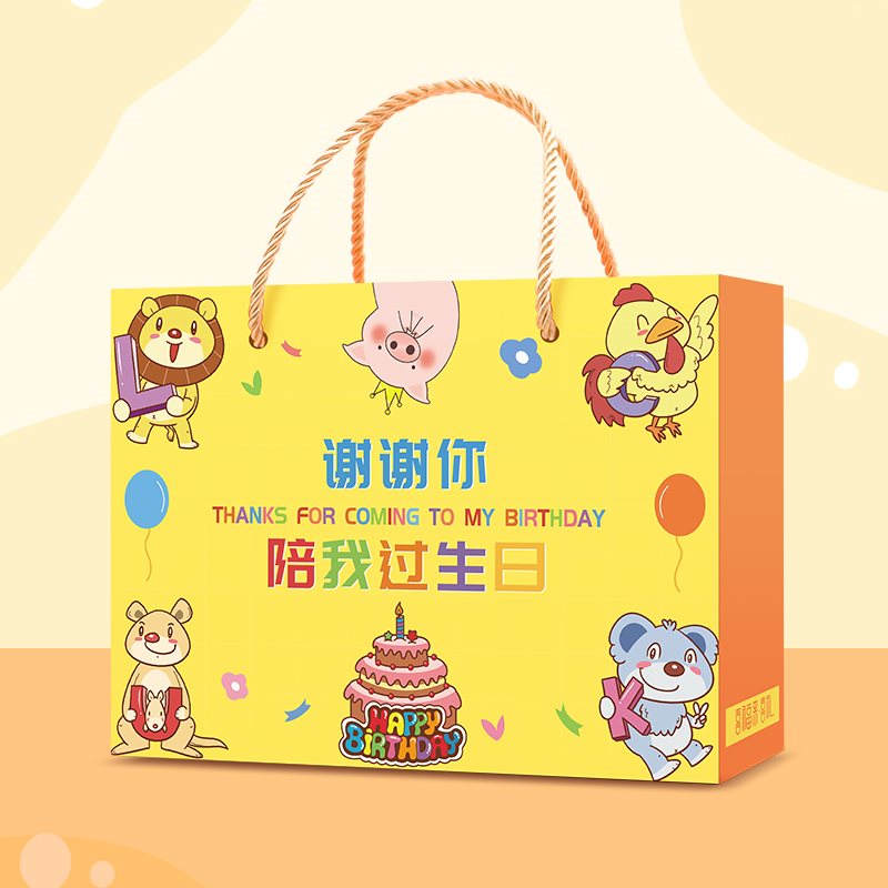十岁生日派对必备！儿童生日伴手礼盒，学生幼儿园零食大礼包，如何挑选才能俘获小朋友的心？