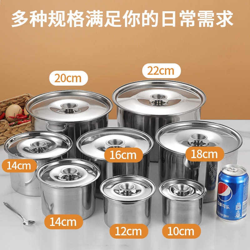 304特厚不锈钢猪油罐：厨房里的宝藏，轻松搞定猪油提取！