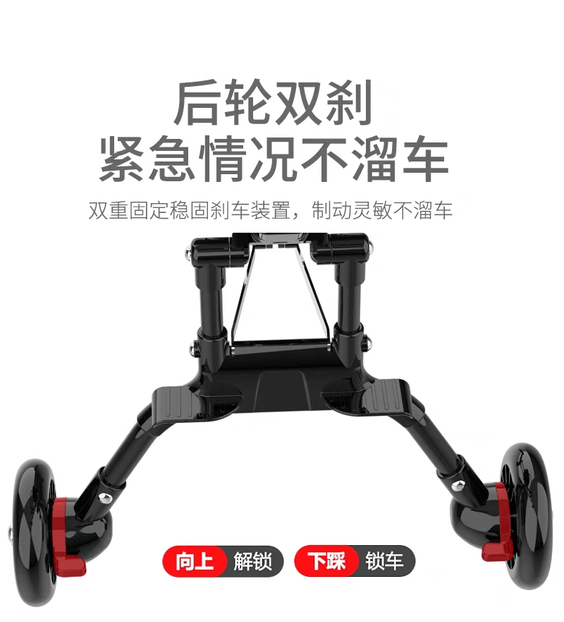 溜娃神器四轮手推车：超轻便简易可坐可躺，宝宝大童都能用！