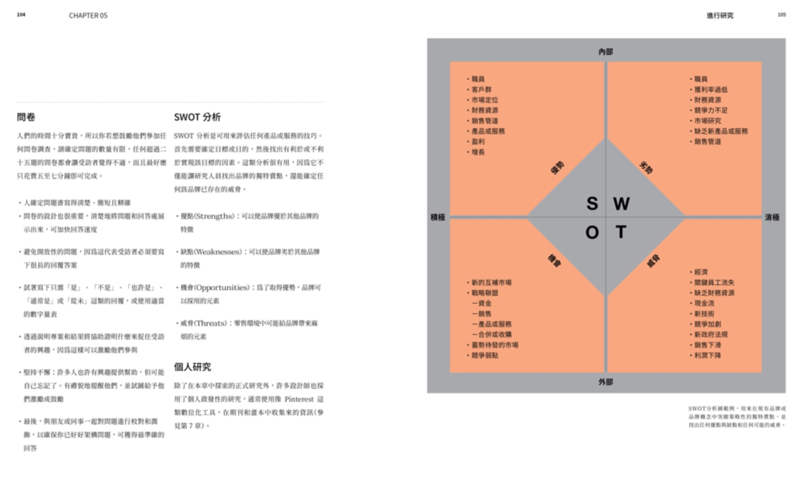 苏锡常多款式丽萍展架：创意营销利器，让你的品牌脱颖而出！