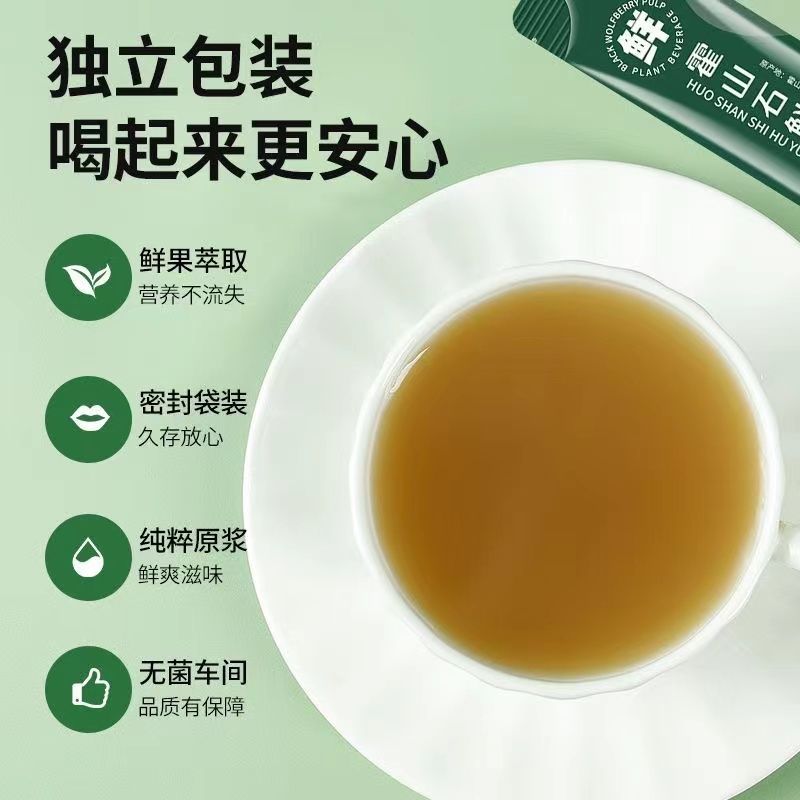 沙岗蛟龙果油有什么功效?适合哪些人群使用?