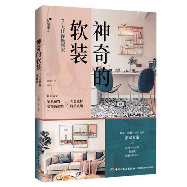 欧式书柜落地带玻璃门展示柜：客厅里的艺术品，你的藏书新家
