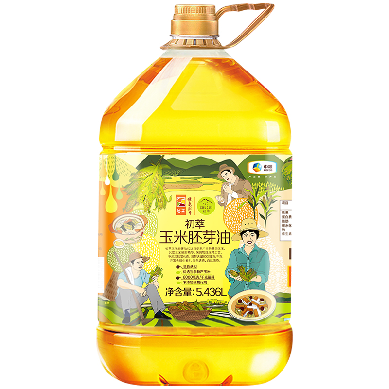 中粮初萃玉米胚芽油：5.436L大容量，非转基因，物理压榨，营养满满！