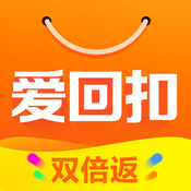 爱回扣返利网2.7.3