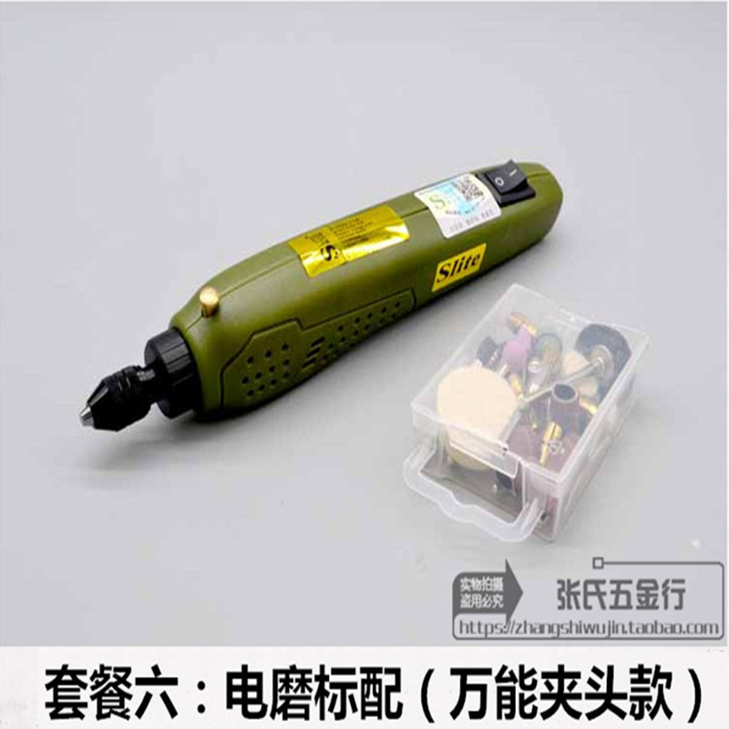 充电式迷你电磨机：雕刻艺术的掌中宝，DIY爱好者的必备神器