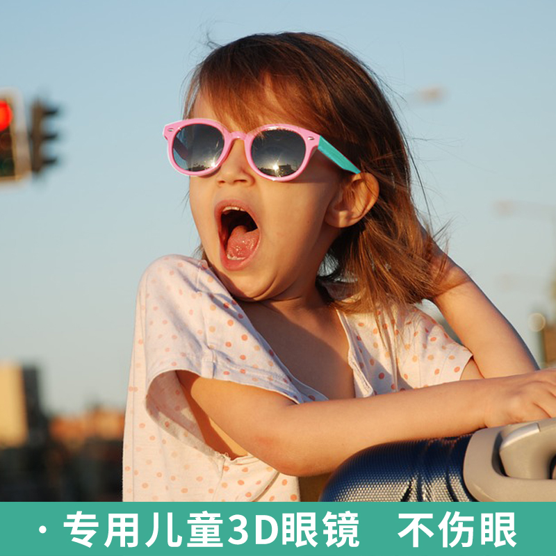 RC尾灯改装大揭秘：点亮你的夜行之旅，安全又炫酷！✨