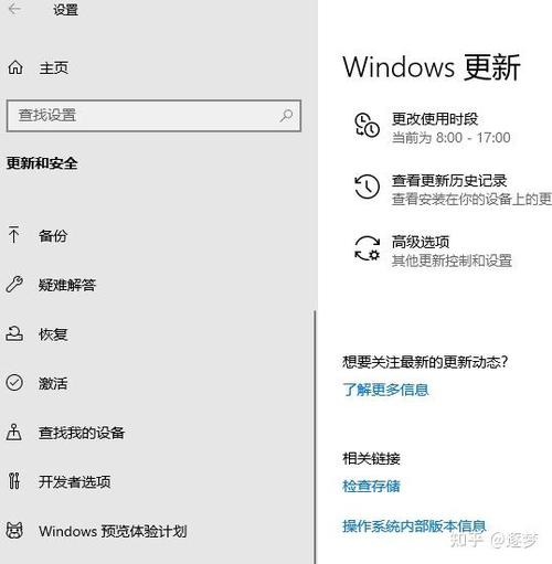 windows原版镜像,了解、下载与安装指南