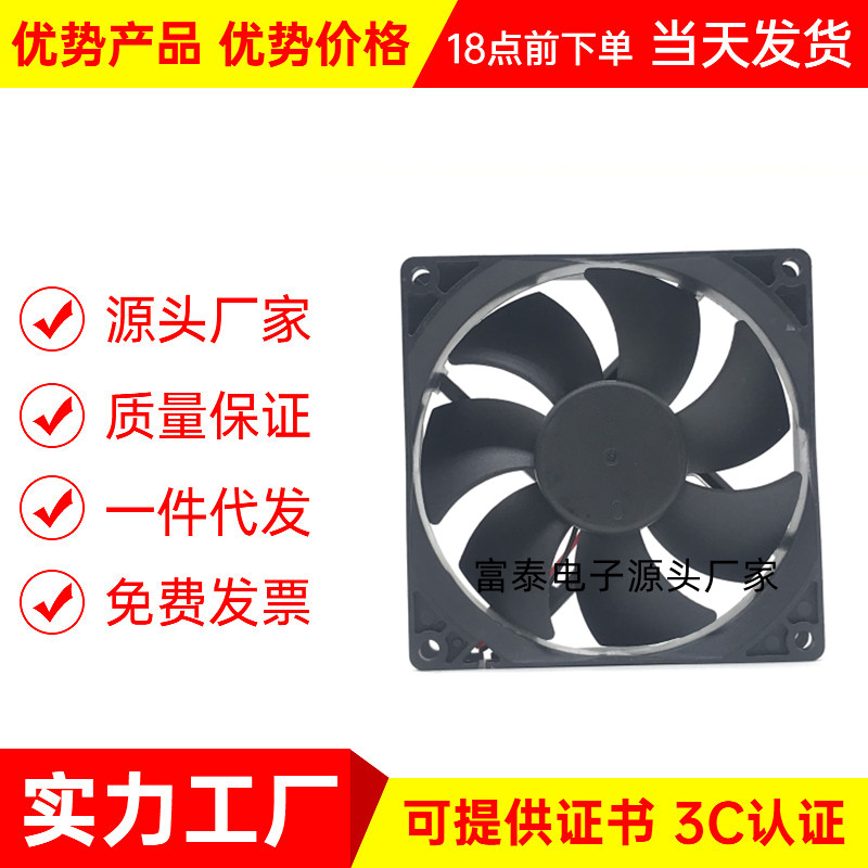 现货维谛风能UPS电源UHA1R-0020WP风电专用询价：揭秘风电行业的守护神