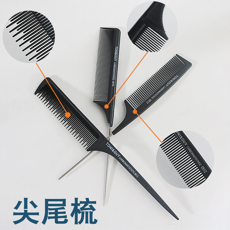 秀琴家_尖尾梳：解锁假发护理新姿势，告别打结烦恼！
