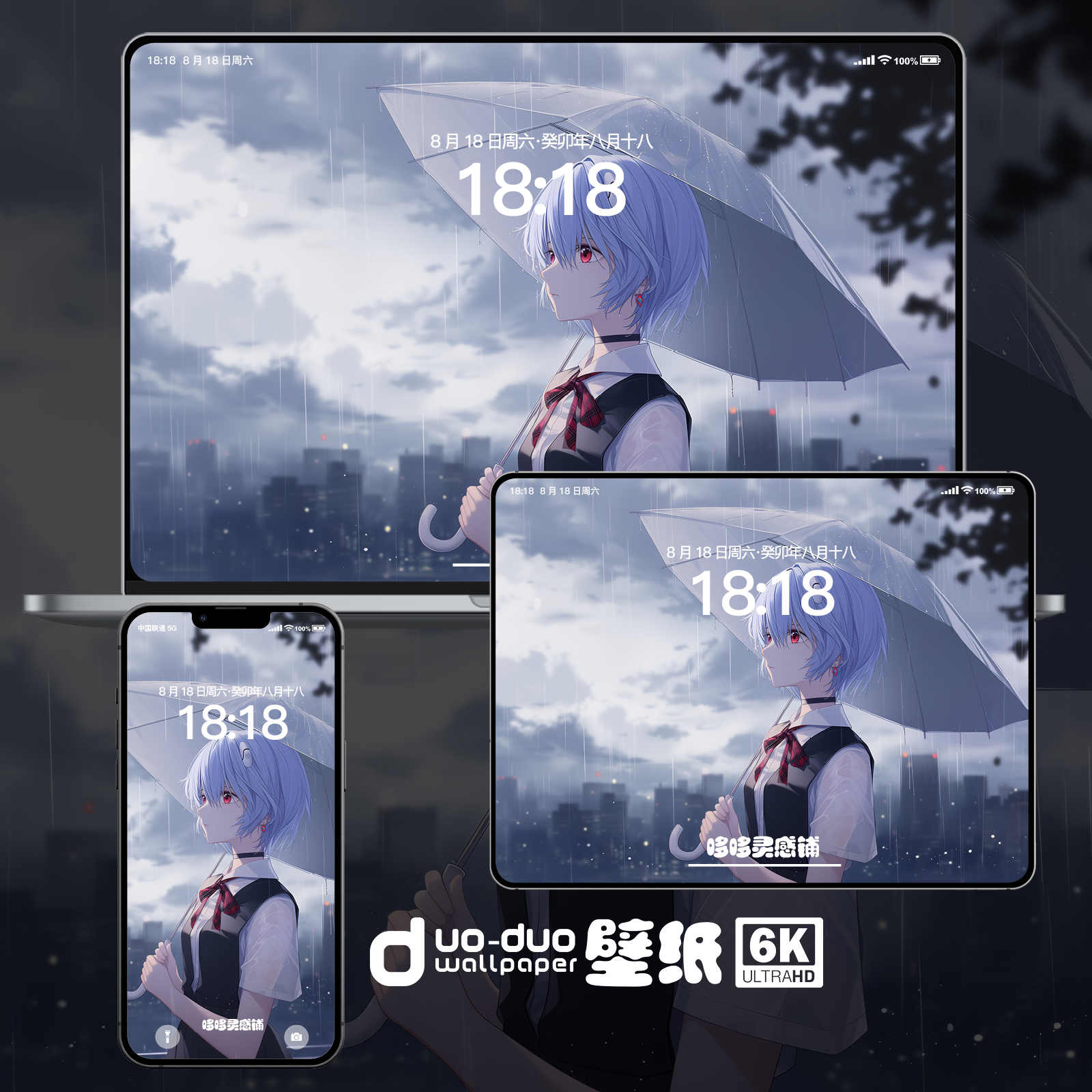 UTM虚拟机神器：iPhone、iPad也能玩转Win10/11！
