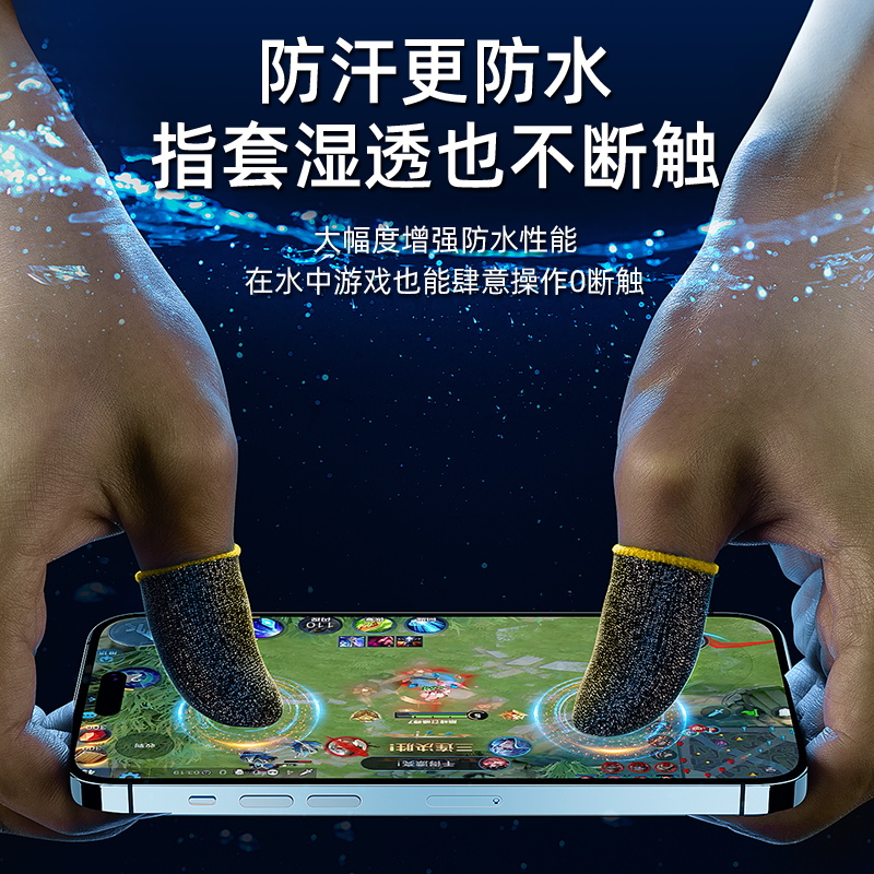 DAIWA达亿瓦22新款DG-8322CS手套：钓鱼界的吸汗神器，如何让你的手告别湿热?