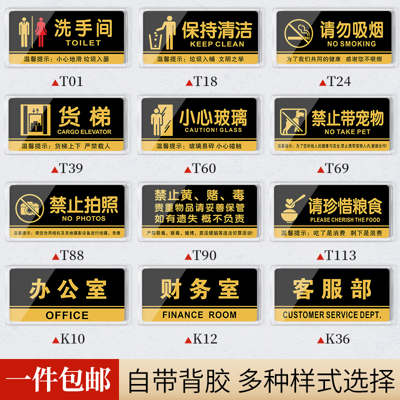 乡村振兴新风尚：定制村牌指示牌，点亮美丽乡村入口✨