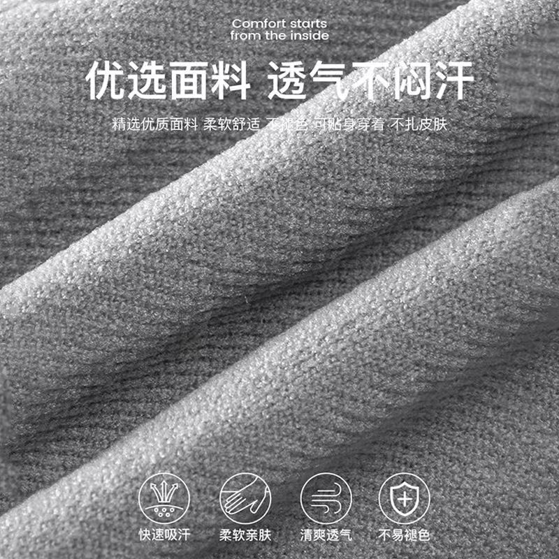 男士短裤XL尺码对照表怎么选？专业指南来了！