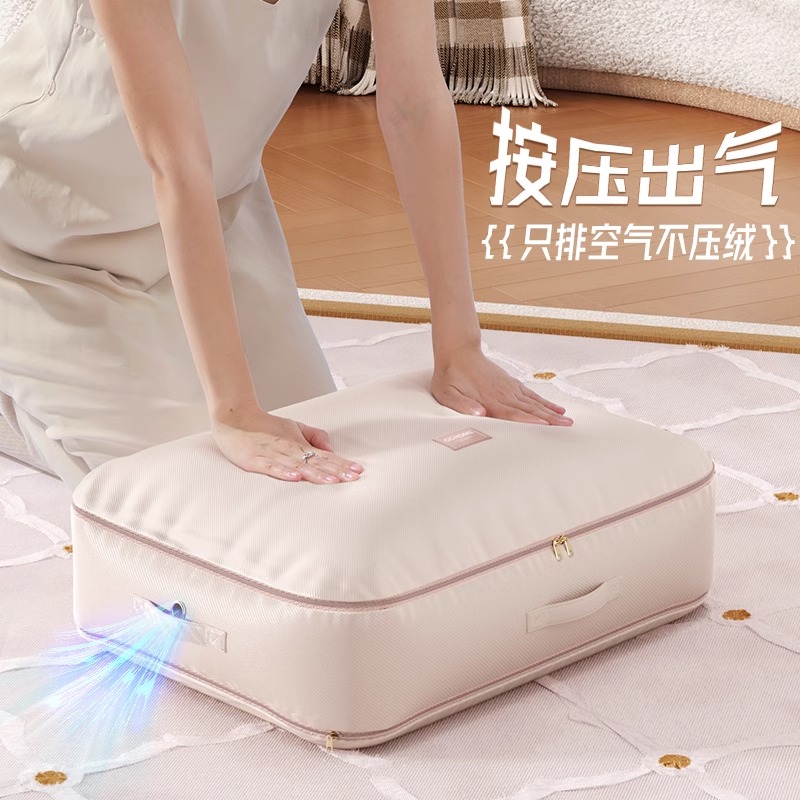 防水衣服收纳袋&amp;防尘袋：让衣物和被褥告别潮湿与尘埃的秘密武器！