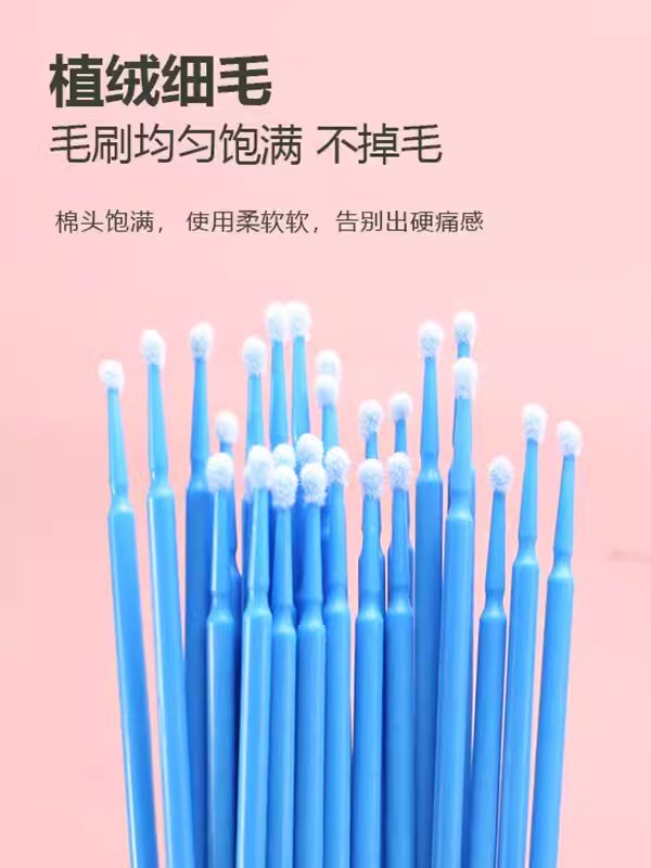 剪了睫毛还会重新长出来吗？真相大揭秘！