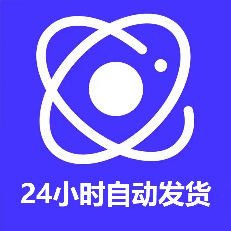 比特币价格走势实时解析！小白必看，手把手教你读懂行情！