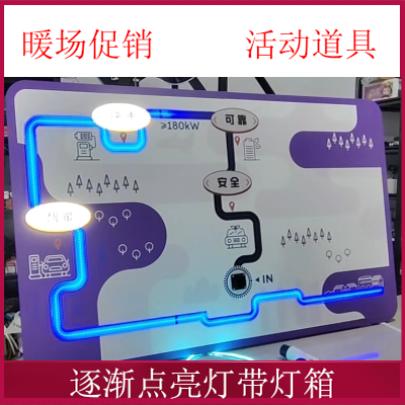网红呐喊喷泉：释放你的声音，点亮欢乐时光