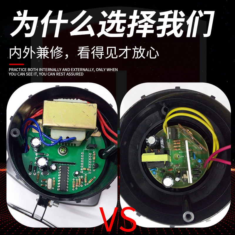 中联塔吊电笛喇叭：工地安全守护神，60W大功率震撼发声！