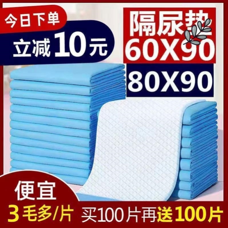 术后照顾&amp;老年痴呆护理：保姆家政护工的专业技能与温情守护