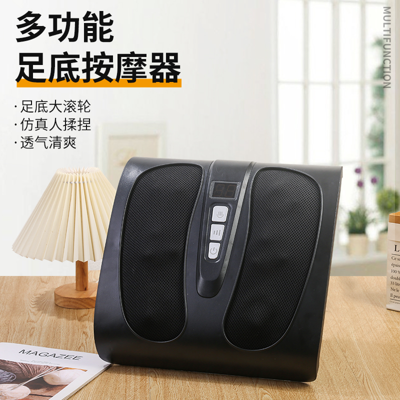 星步气血循环机：足底按摩新革命，三段式滚轮助你疏通经络，焕发活力！