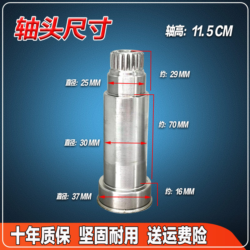 搞定洗衣机烦恼！创维XQG100-B33RDH/F100QDH/F100QD/F1050LD专用三脚架轴承来啦！