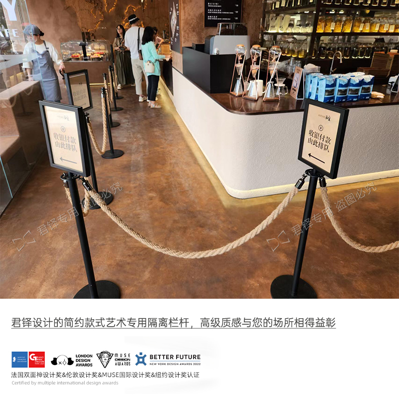 君铎简约美术挂绳隔离栏：打造优雅空间的必备神器✨