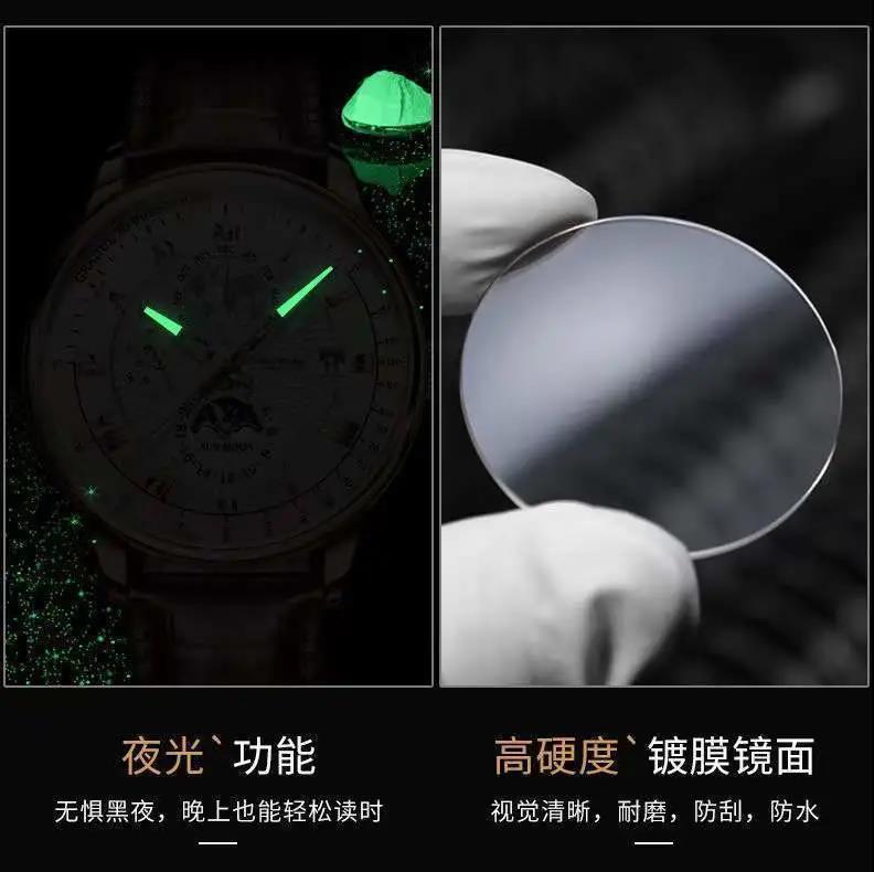 9.9新Omega欧米茄海马系列蓝盘日历41自动机械腕表：男士必备的时尚神器！