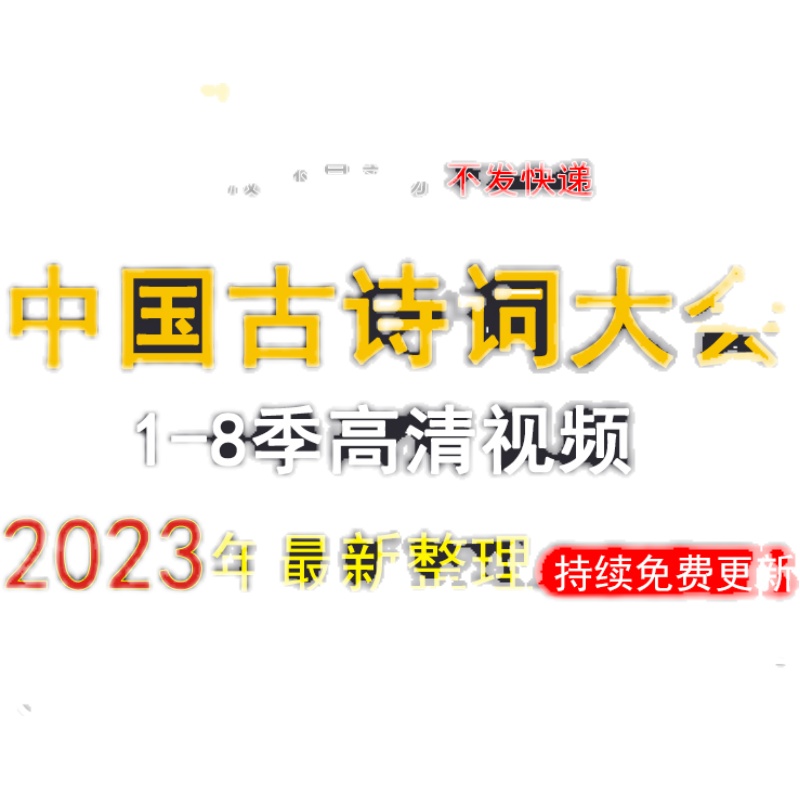 曾.亮《初级执行师精讲班》视频全集，10G电子版，职场进阶必备