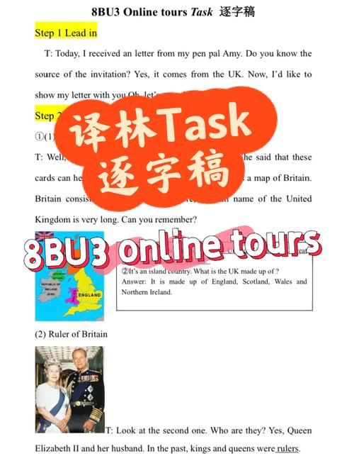 online task that pays daily,Online Task That Pays Daily: A Comprehensive Guide