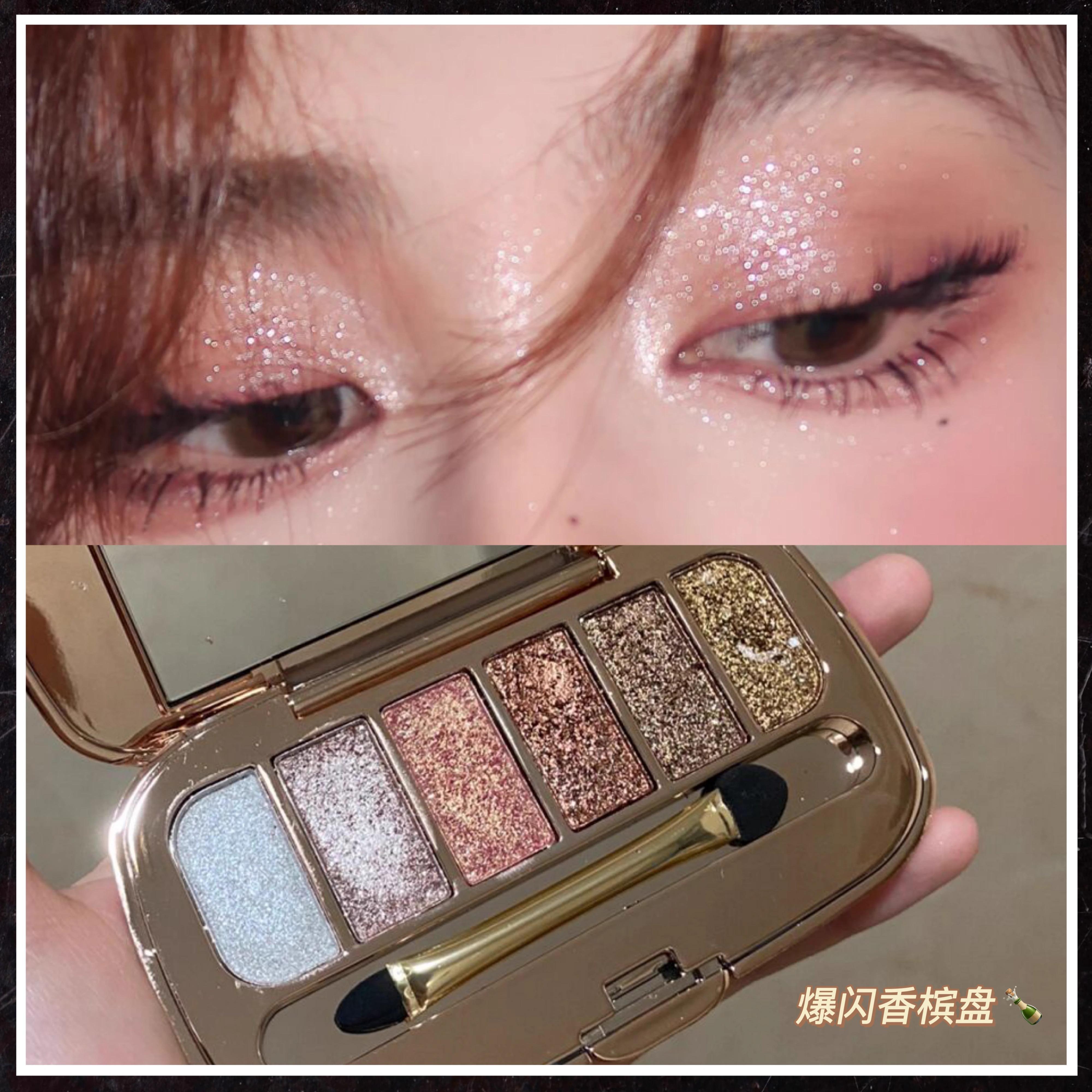眼影盘素材：宝藏级眼影盘推荐，画出绝绝子的眼妆！