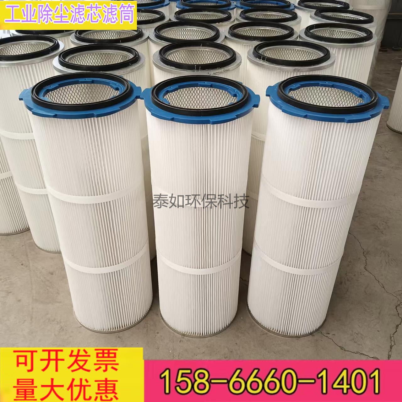 厂家直销抛丸机定向套：风火轮多规格定制，解锁高效抛丸新姿势！