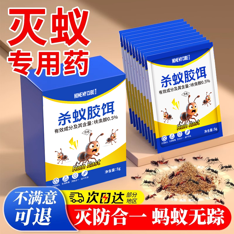 蚂蚁L7 9050m算力：矿机界的超级明星，优化热设计与稳定性能的秘密武器！