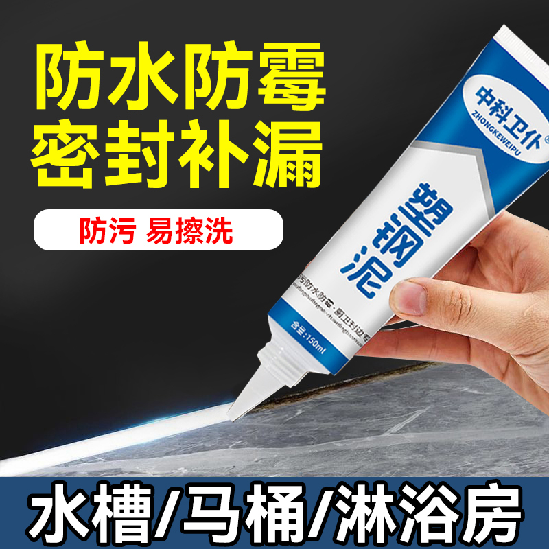 淘宝旺旺信誉查号工具是什么软件？宝藏神器，建议收藏！