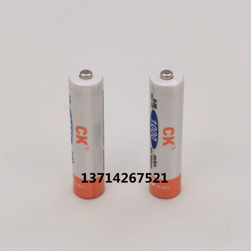 Gigaset西门子无绳电话机充电电池A180/A280/A18H/A680/A685/A68H：如何选购与保养，让你的通话不断电！