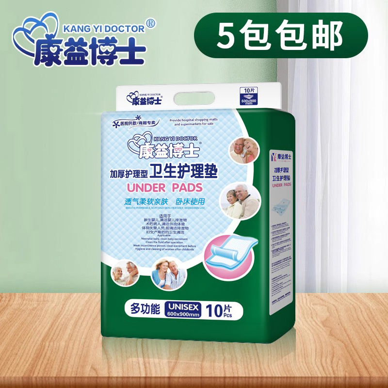 全球顶尖床垫大起底！世界床垫品牌排行榜，今晚就睡个好觉