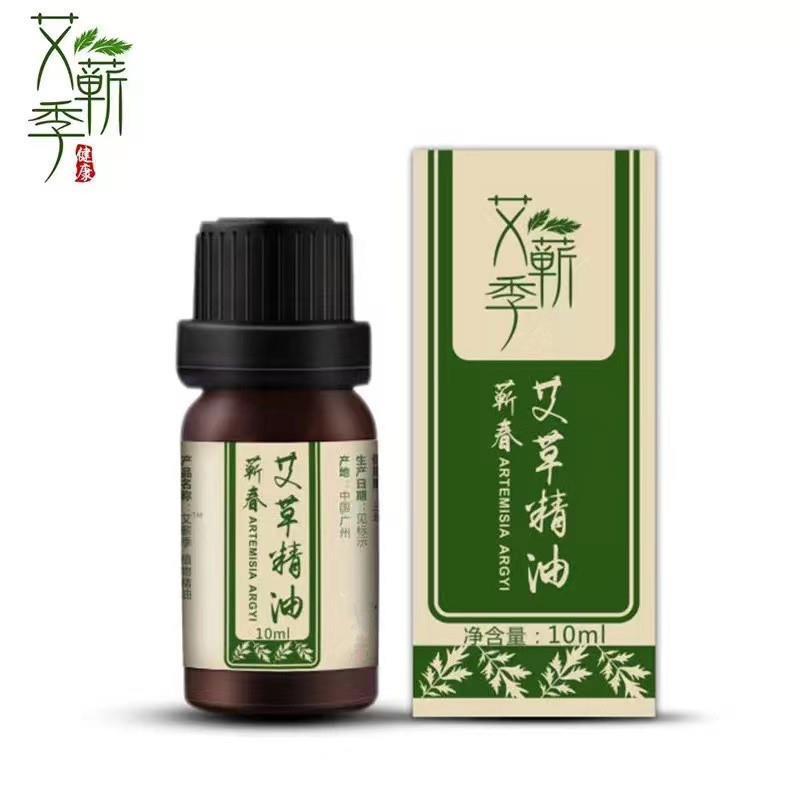 天猫小店入驻流程是怎样的？
