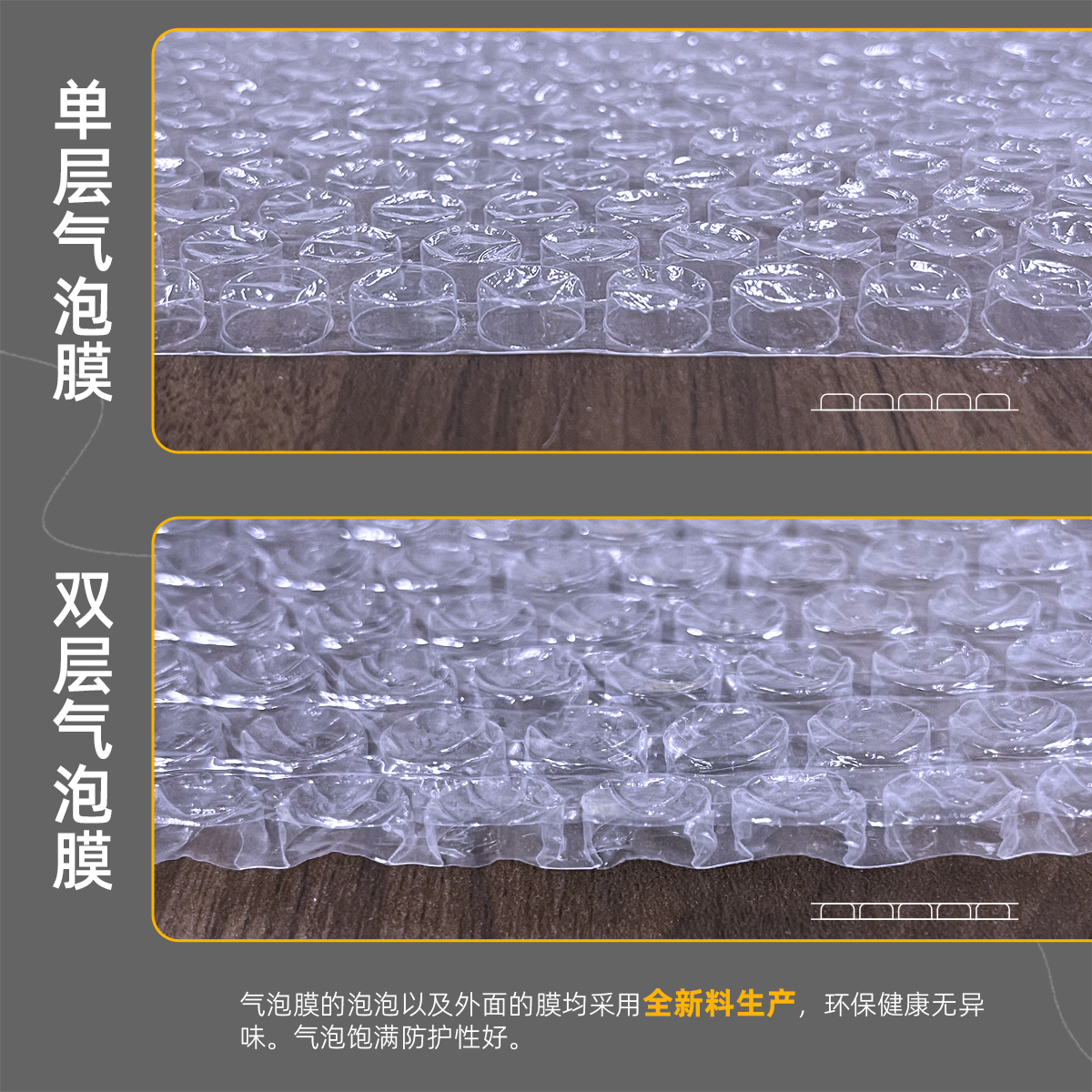 千帆160Q哑面背胶：室内PP纸广告界的黑马，创意设计新宠儿